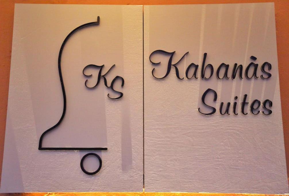 Kabanas 3 Cosy Appartement La Canée
